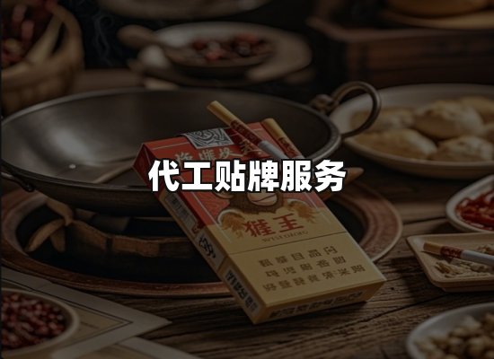 专业优势